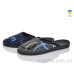 Тапки Lot Shoes